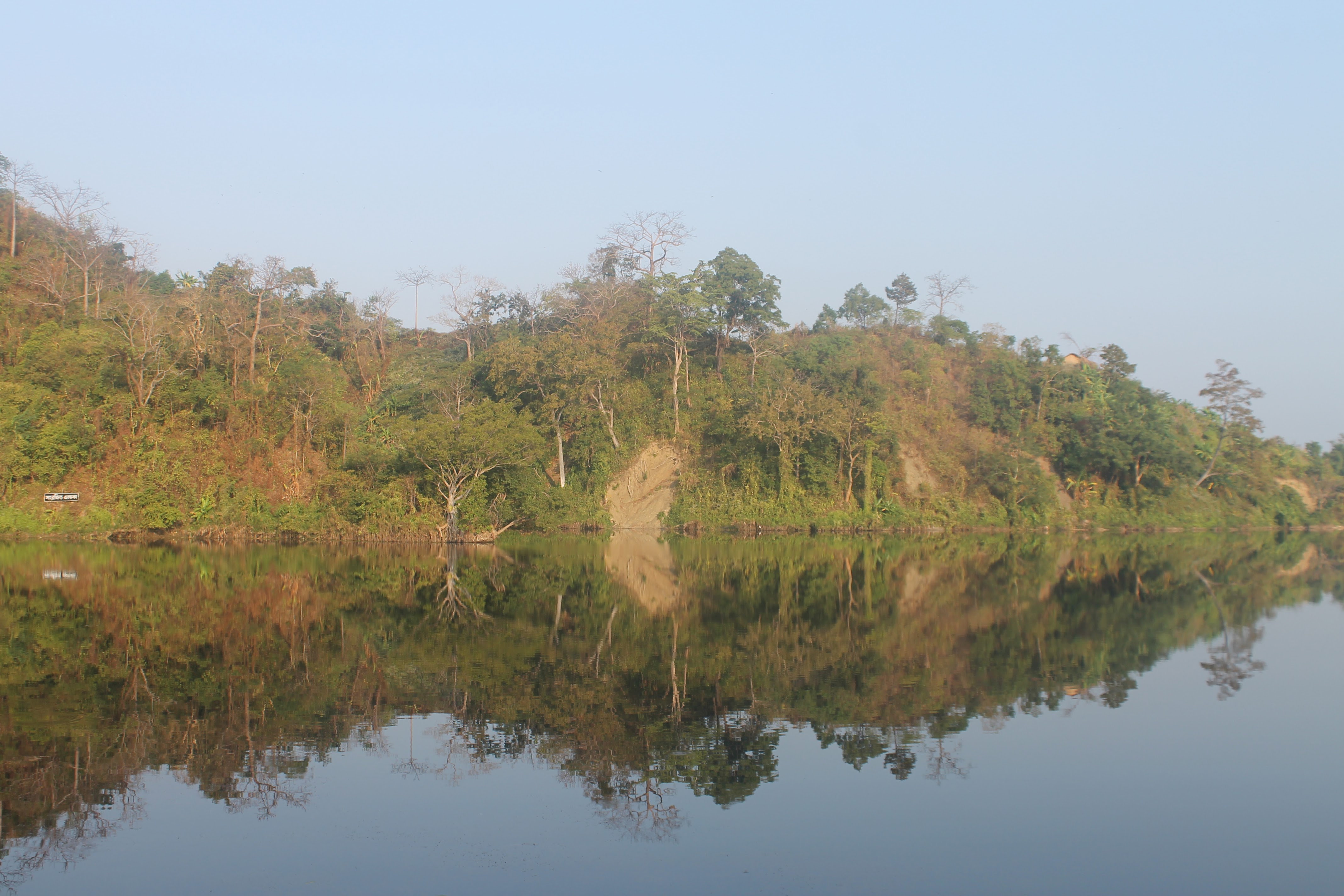 Boga Lake